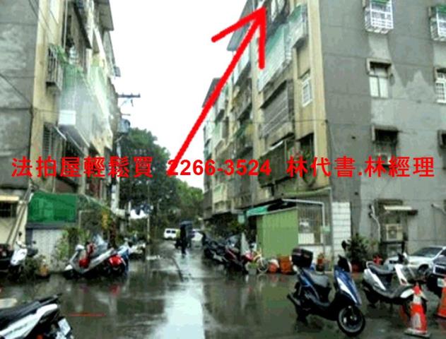 龜山拍賣法拍屋-4