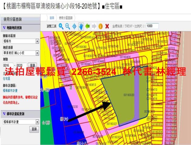 桃園楊梅法拍法拍屋-11