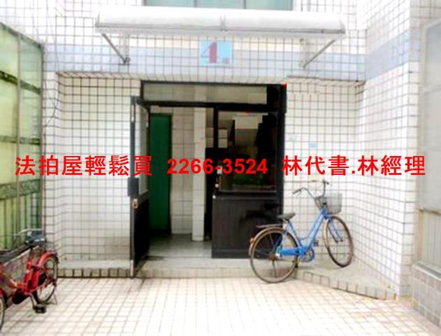 桃園楊梅法拍法拍屋-1
