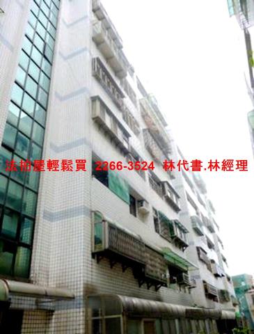 桃園楊梅法拍法拍屋-2