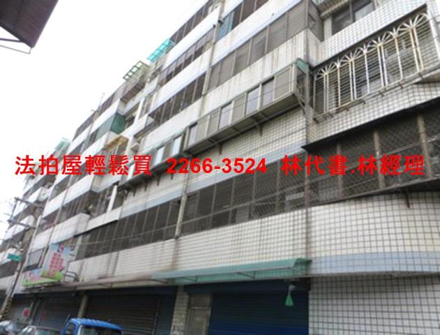 桃園楊梅法拍法拍屋-6