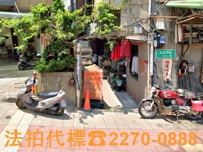 三重法拍法拍屋-2