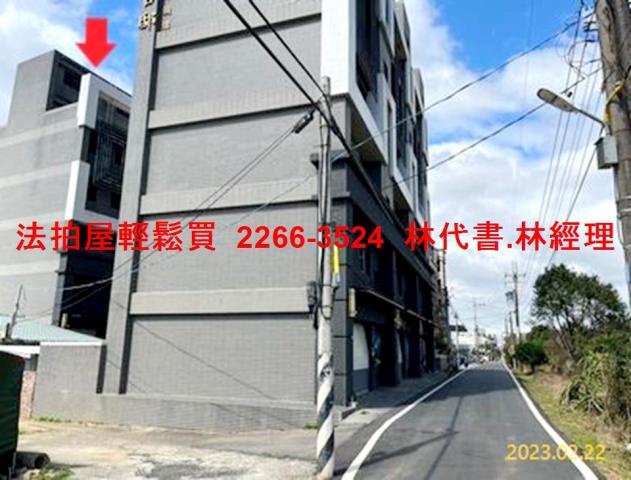 桃園中壢法拍屋拍賣-10