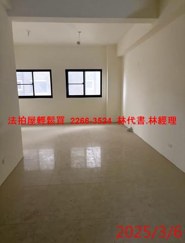 桃園中壢法拍屋拍賣-2