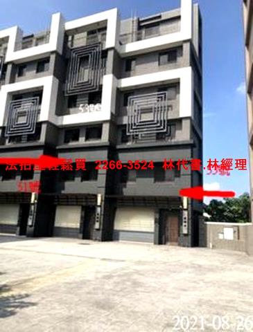 桃園中壢法拍法拍屋-0