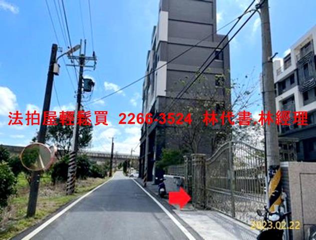 桃園中壢法拍法拍屋-1
