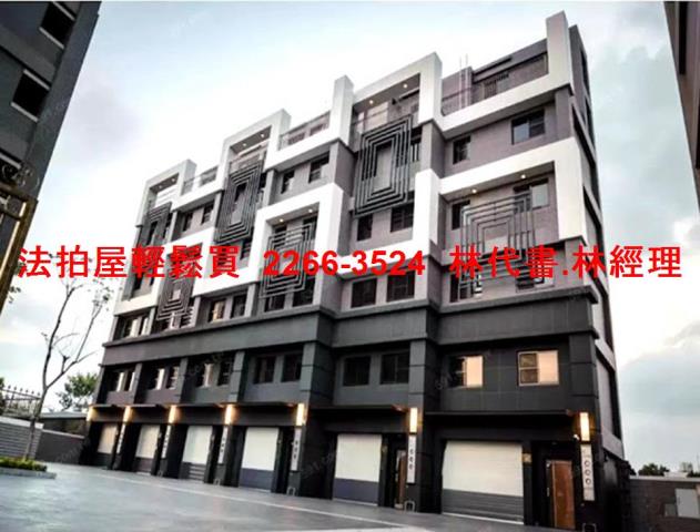 桃園中壢法拍法拍屋-2