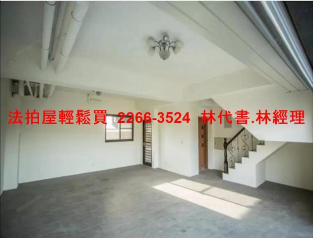 桃園中壢法拍法拍屋-5