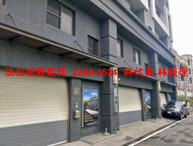 桃園中壢法拍法拍屋-8