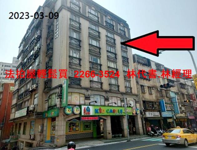 新北淡水法拍屋法拍-0