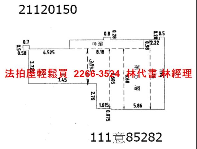 新北淡水法拍屋法拍-3