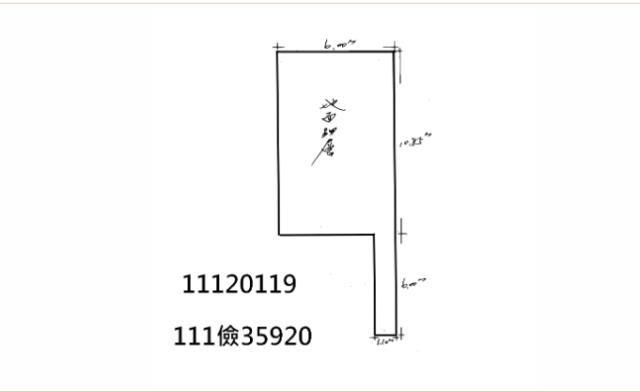 基隆法拍屋法拍-1