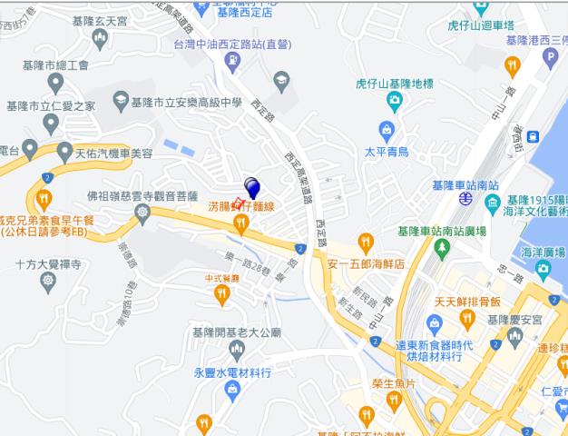 基隆法拍屋法拍-4