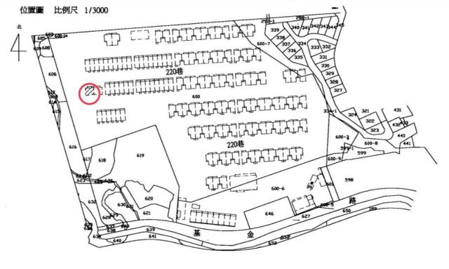 基隆安樂區法拍法拍屋-6