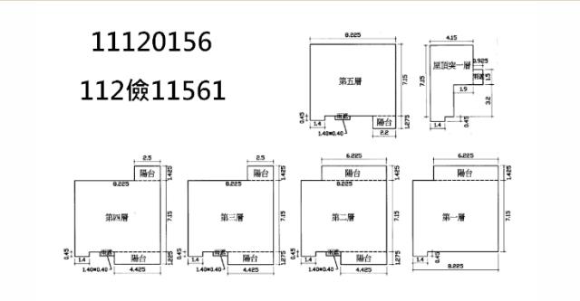基隆安樂區法拍法拍屋-4