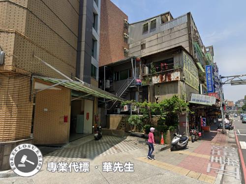 三重拍賣法拍屋-0