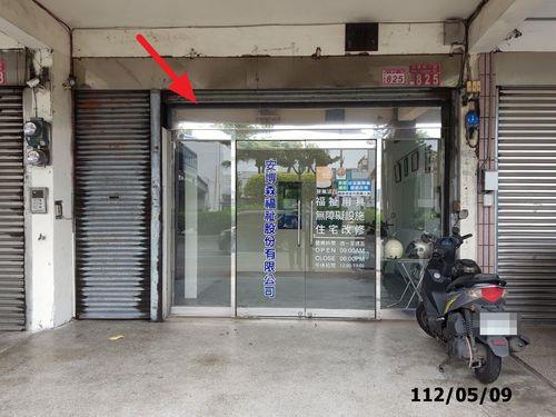 中壢法拍屋法拍-1