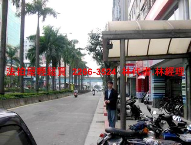 台北大安區拍賣法拍屋-9