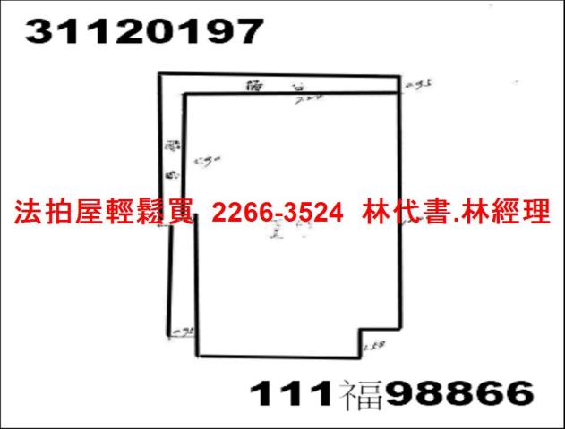 台北大安區拍賣法拍屋-10