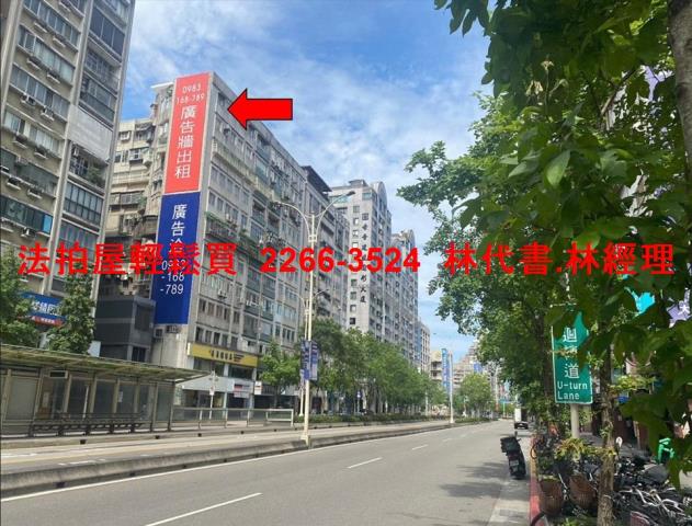 台北大安區拍賣法拍屋-0