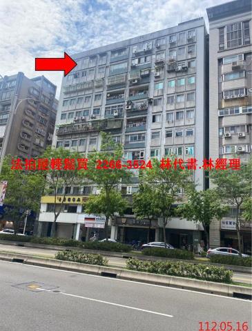 台北大安區拍賣法拍屋-1