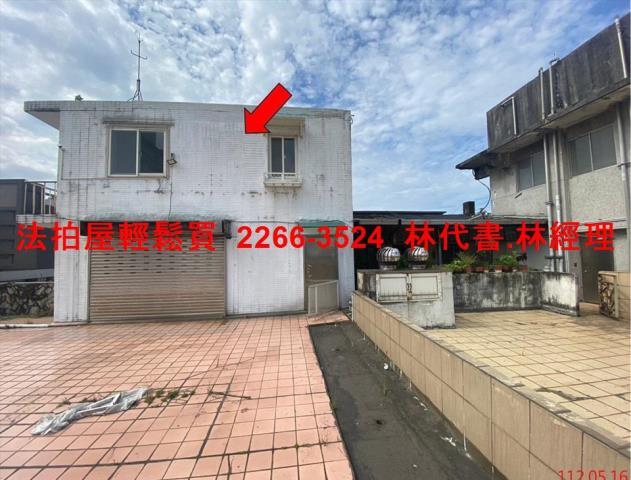 台北大安區拍賣法拍屋-5