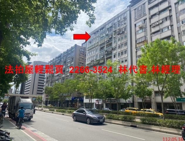 台北大安區拍賣法拍屋-6