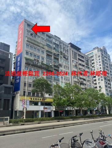 台北大安區拍賣法拍屋-7