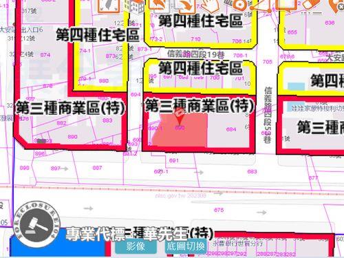 台北大安區法拍法拍屋-13