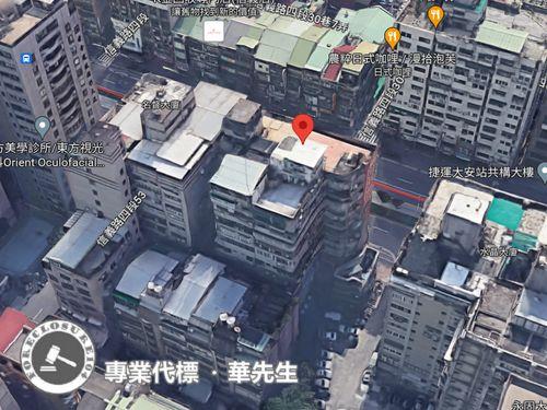 台北大安區法拍法拍屋-11