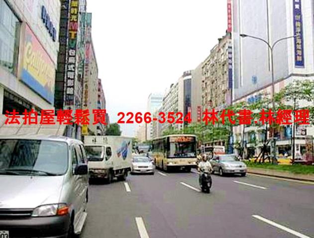 台北大安區法拍法拍屋-6