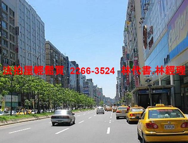 大安區法拍法拍屋-5