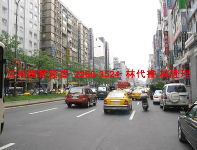 大安區法拍法拍屋-7