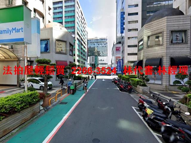 大安區法拍屋法拍-9