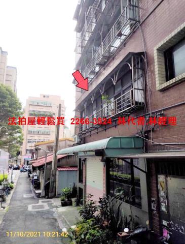 中山區法拍法拍屋-0