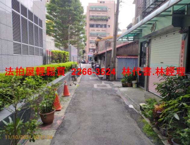 中山區法拍法拍屋-4