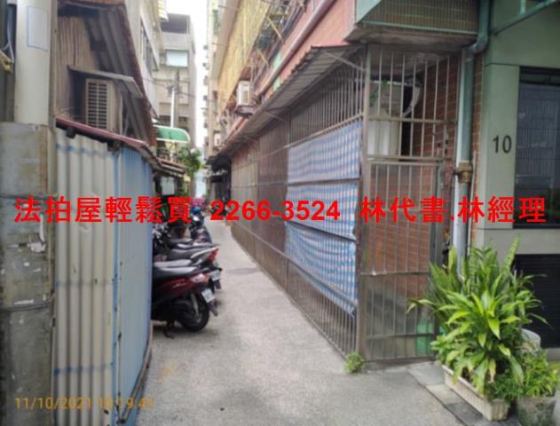 中山區法拍法拍屋-5