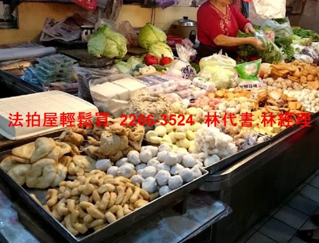 中山區法拍法拍屋-6