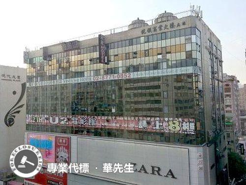 大安區法拍法拍屋-7