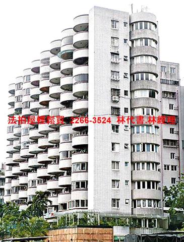 新北法拍屋法拍-0