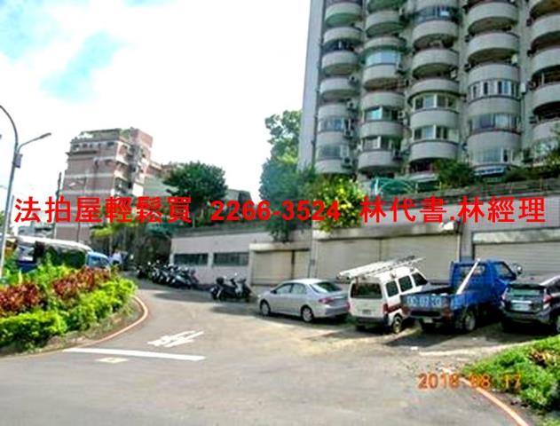 新北法拍屋法拍-5