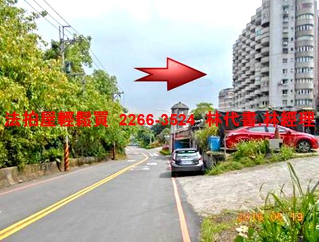 新北法拍屋法拍-6