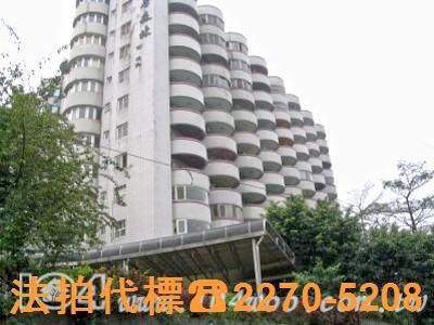 土城法拍屋法拍-2