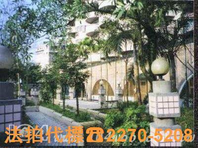 土城法拍屋法拍-3
