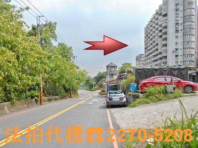 土城法拍屋法拍-5