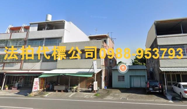南投法拍屋法拍-6