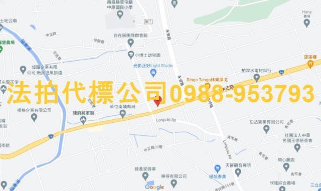 南投法拍屋法拍-14