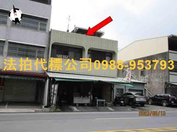 南投法拍屋法拍-0