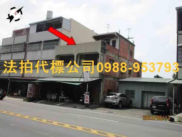 南投法拍屋法拍-1