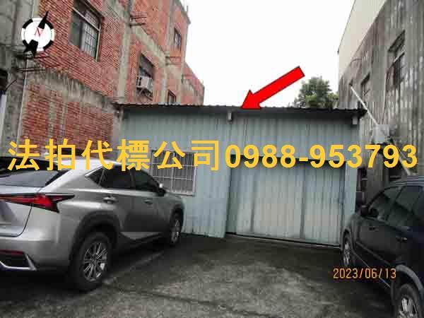 南投法拍屋法拍-2
